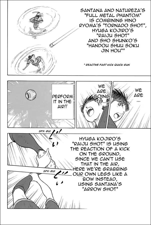 Captain Tsubasa - Rising Sun Chapter 78 #9