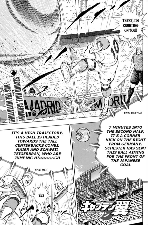 Captain Tsubasa - Rising Sun Chapter 77 #1