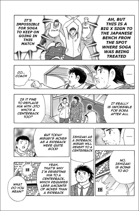 Captain Tsubasa - Rising Sun Chapter 77 #4