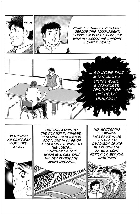 Captain Tsubasa - Rising Sun Chapter 77 #5