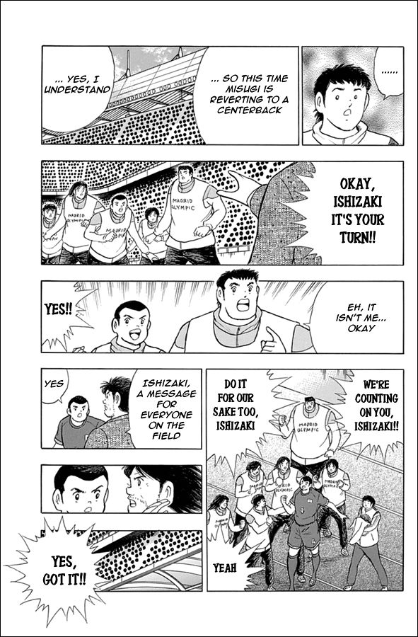 Captain Tsubasa - Rising Sun Chapter 77 #6