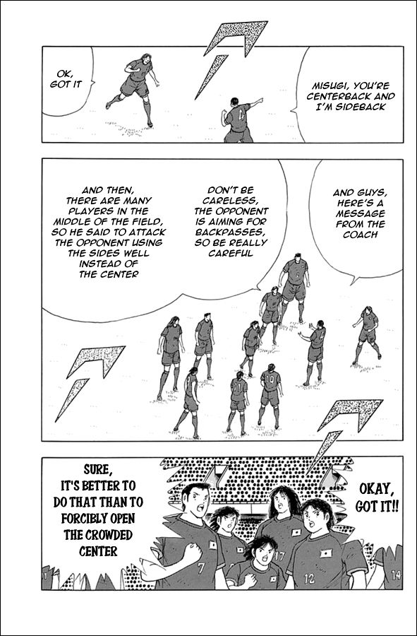 Captain Tsubasa - Rising Sun Chapter 77 #8