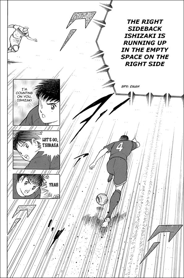 Captain Tsubasa - Rising Sun Chapter 77 #13