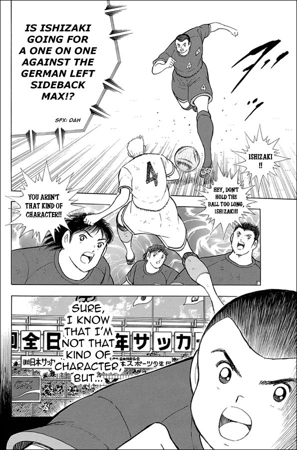 Captain Tsubasa - Rising Sun Chapter 77 #15