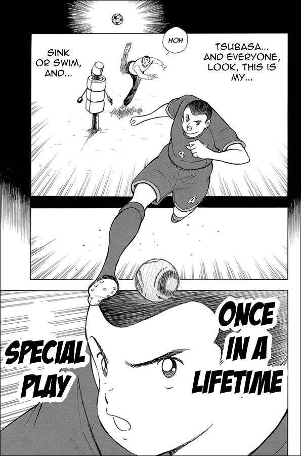 Captain Tsubasa - Rising Sun Chapter 77 #20