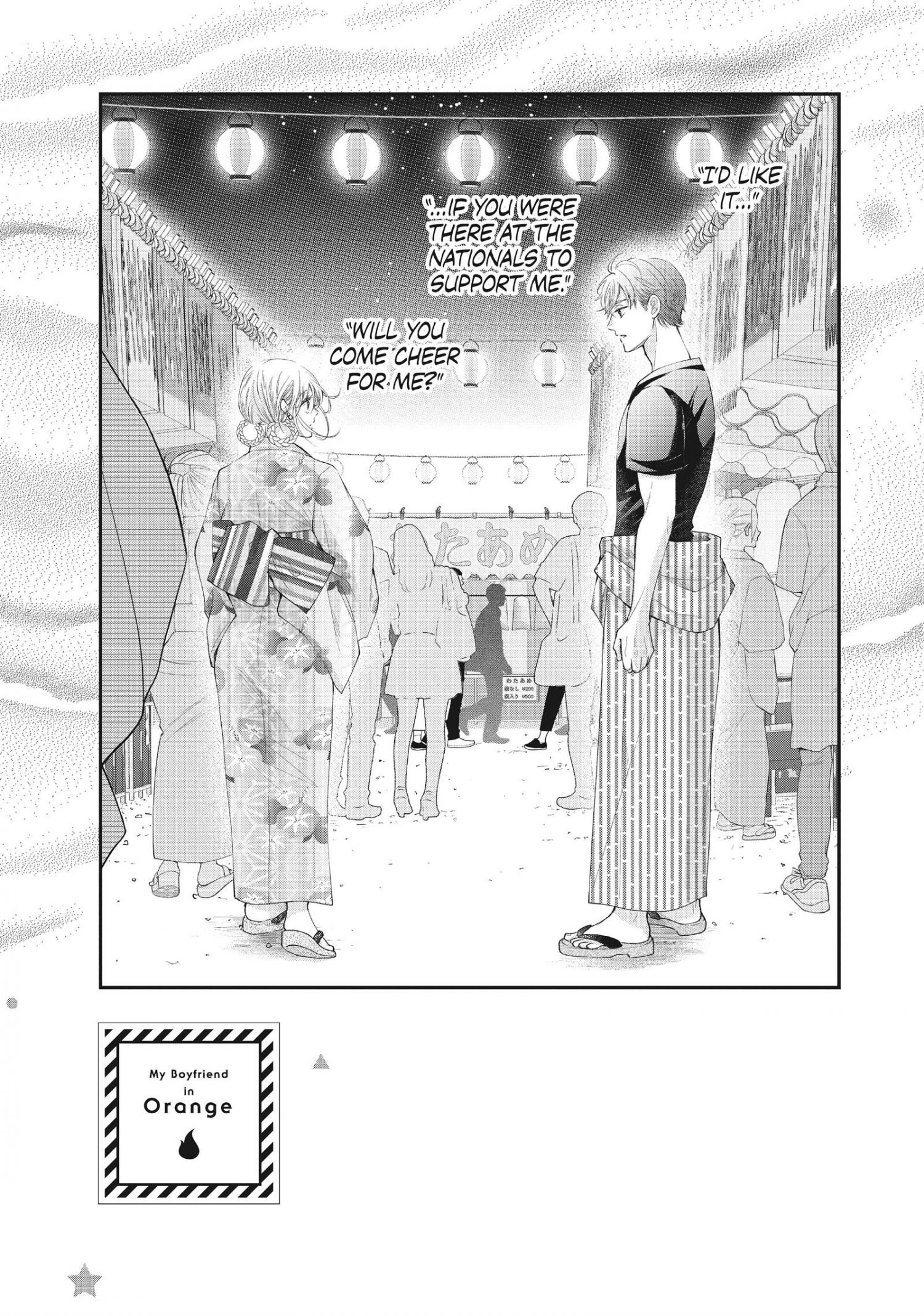 Moekare Wa Orenji-Iro Chapter 45 #9