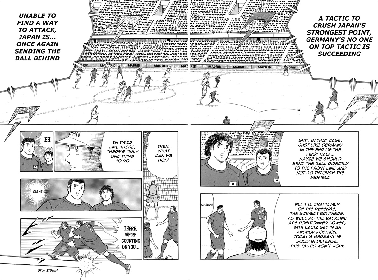 Captain Tsubasa - Rising Sun Chapter 75 #5