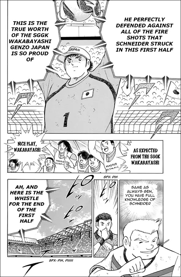 Captain Tsubasa - Rising Sun Chapter 74 #4