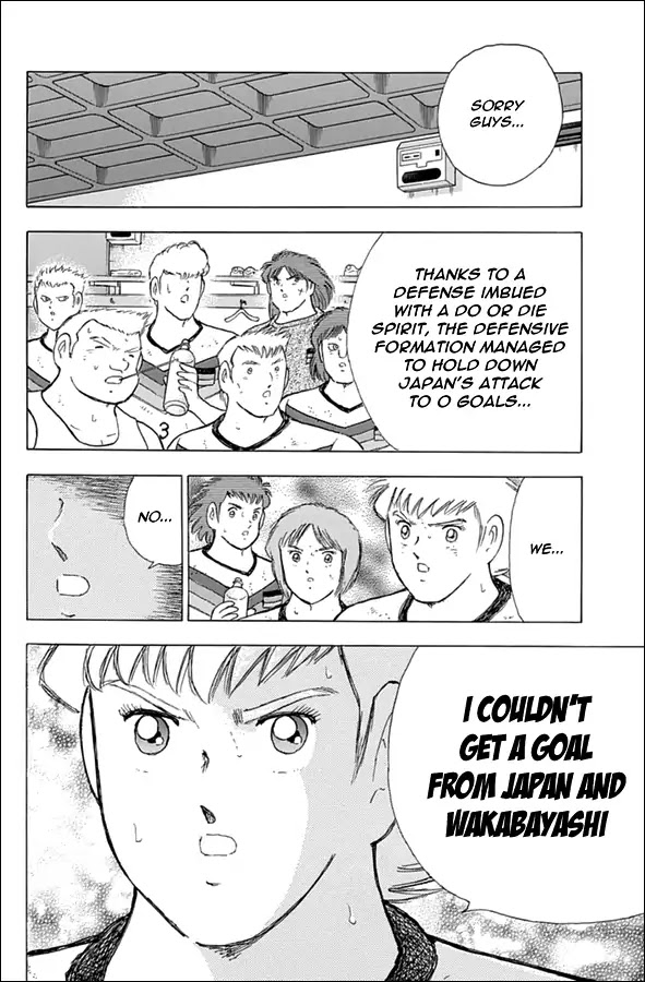 Captain Tsubasa - Rising Sun Chapter 74 #10