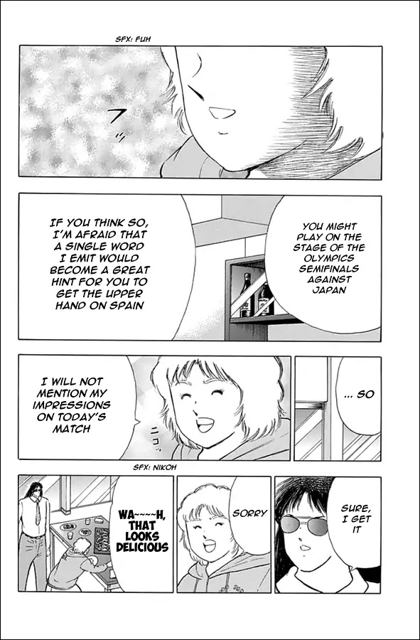 Captain Tsubasa - Rising Sun Chapter 74 #16