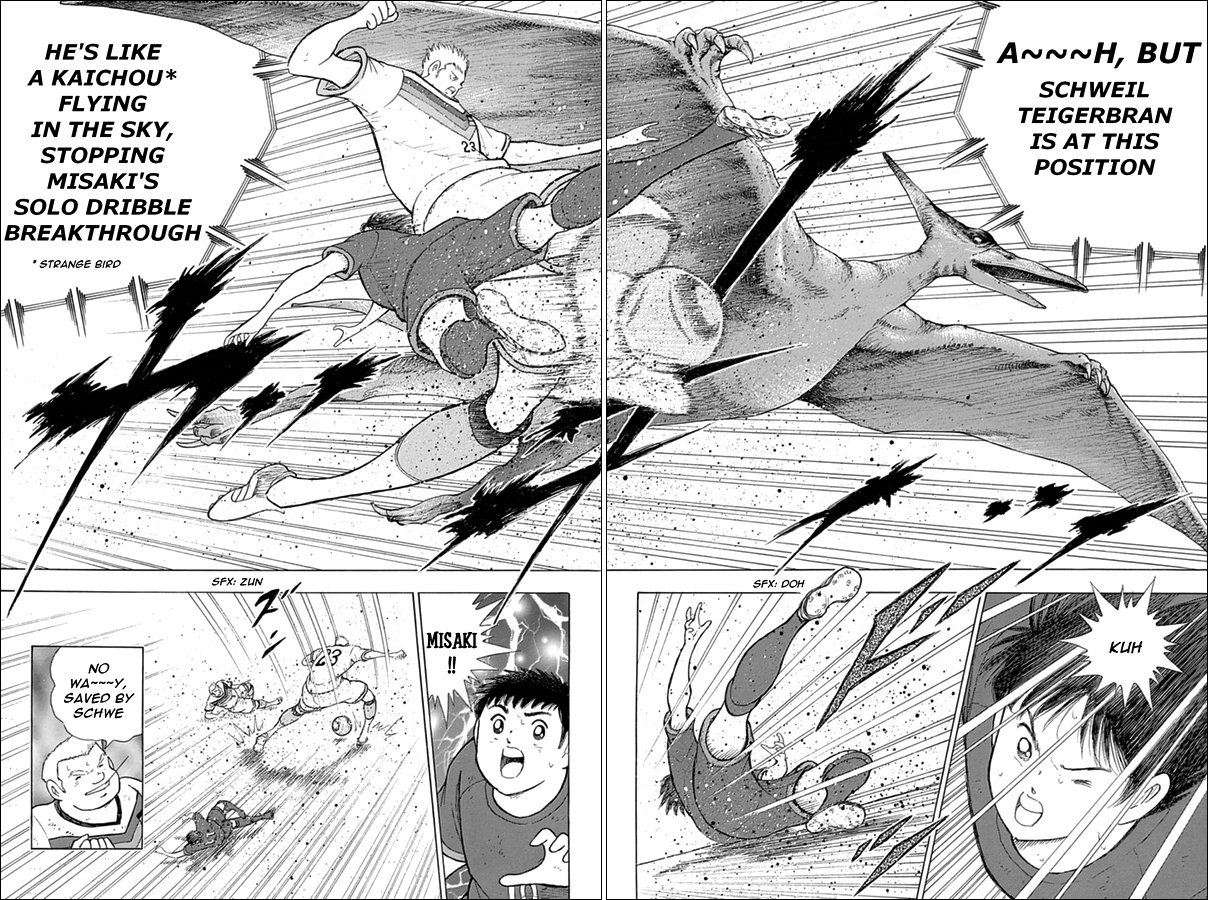 Captain Tsubasa - Rising Sun Chapter 73 #3