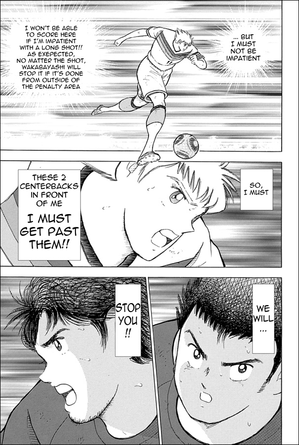 Captain Tsubasa - Rising Sun Chapter 73 #13