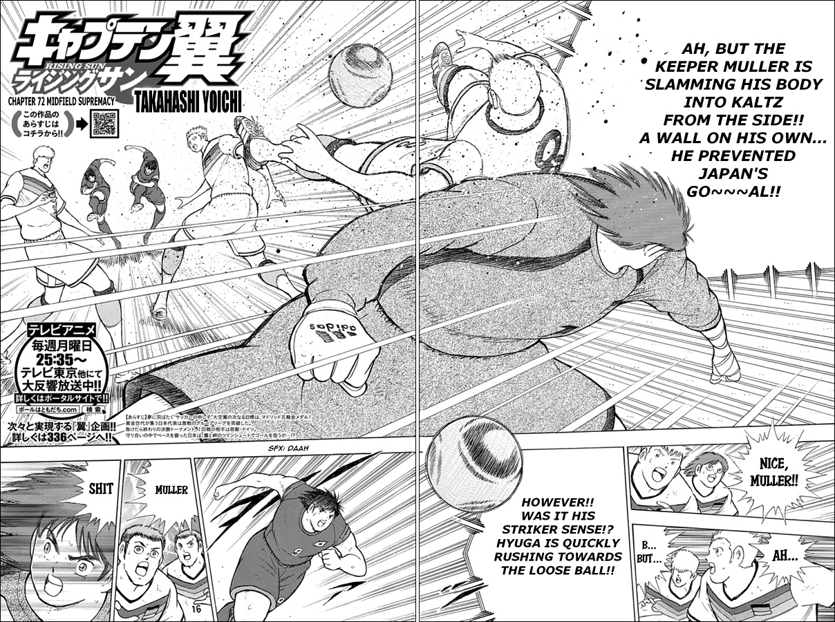 Captain Tsubasa - Rising Sun Chapter 72 #2