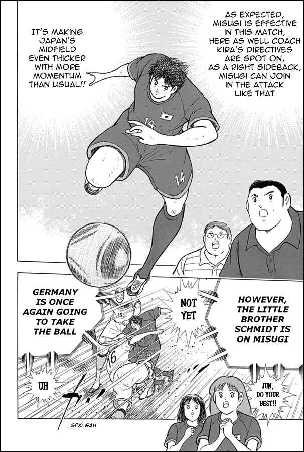 Captain Tsubasa - Rising Sun Chapter 72 #13