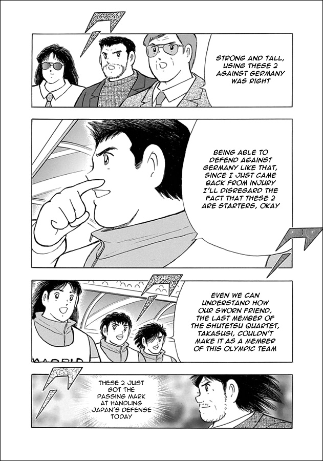 Captain Tsubasa - Rising Sun Chapter 71 #13