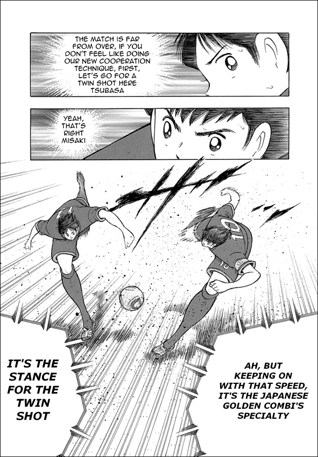 Captain Tsubasa - Rising Sun Chapter 71 #18