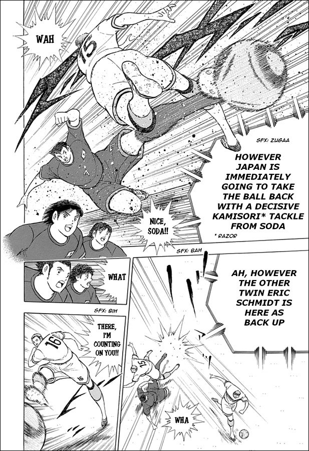 Captain Tsubasa - Rising Sun Chapter 70 #14