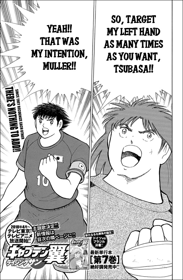 Captain Tsubasa - Rising Sun Chapter 68 #1