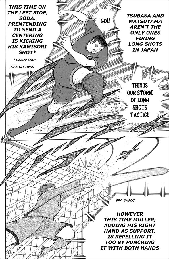 Captain Tsubasa - Rising Sun Chapter 68 #14