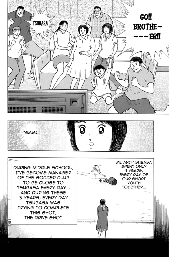 Captain Tsubasa - Rising Sun Chapter 67 #5