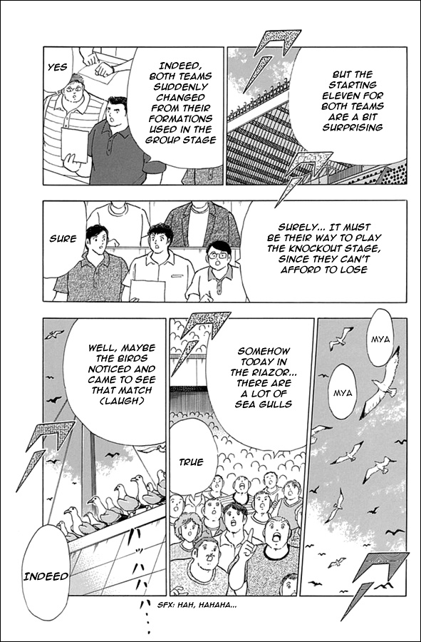 Captain Tsubasa - Rising Sun Chapter 65 #4