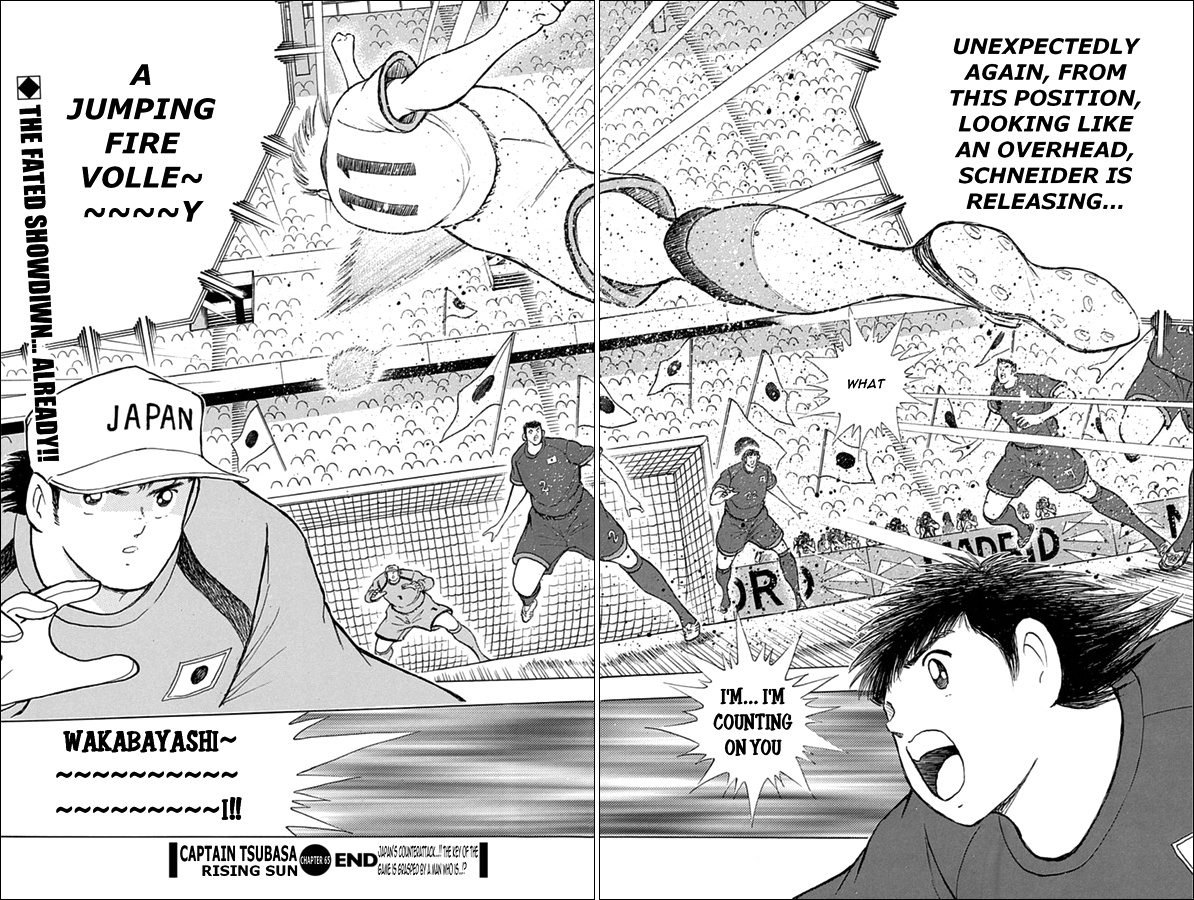 Captain Tsubasa - Rising Sun Chapter 65 #17