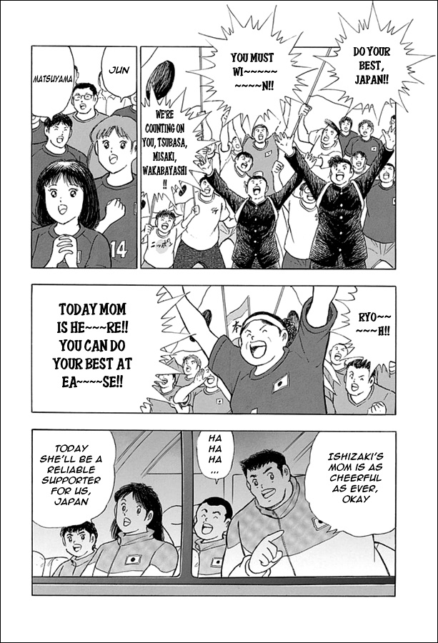 Captain Tsubasa - Rising Sun Chapter 64 #5