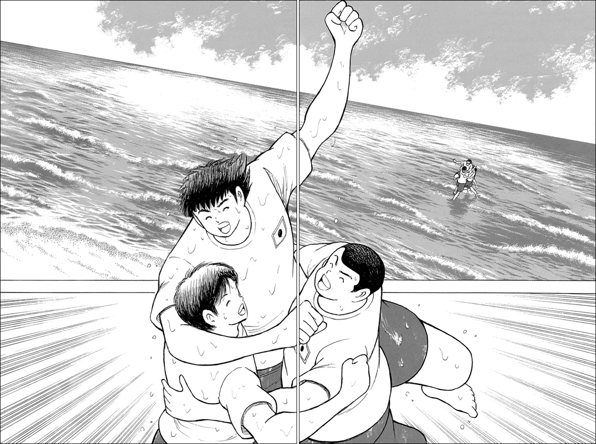 Captain Tsubasa - Rising Sun Chapter 63 #7