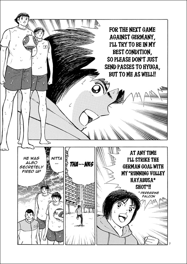 Captain Tsubasa - Rising Sun Chapter 59 #7