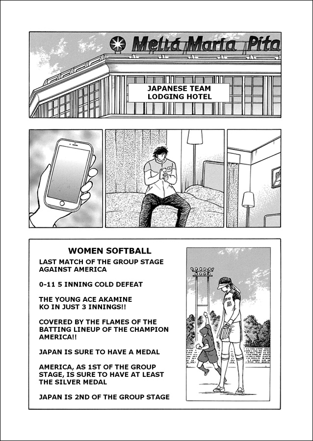 Captain Tsubasa - Rising Sun Chapter 59 #8