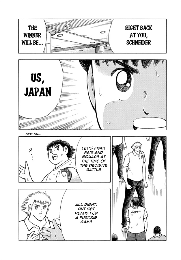 Captain Tsubasa - Rising Sun Chapter 59 #24