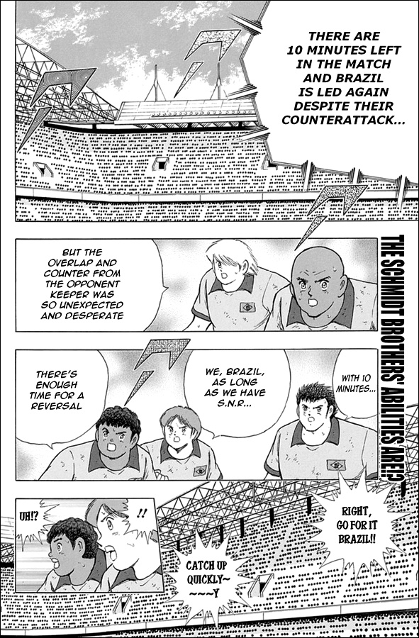 Captain Tsubasa - Rising Sun Chapter 52 #2