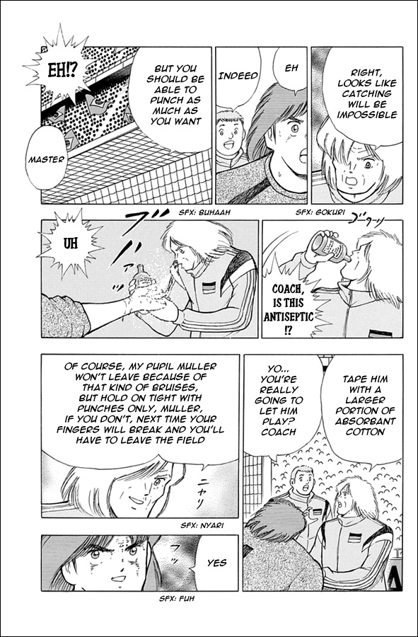 Captain Tsubasa - Rising Sun Chapter 49 #9