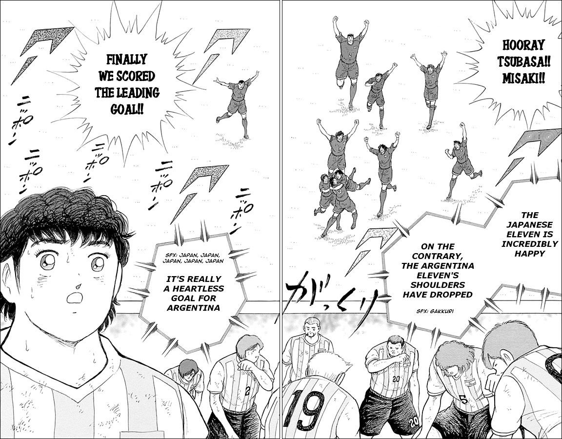 Captain Tsubasa - Rising Sun Chapter 40 #4