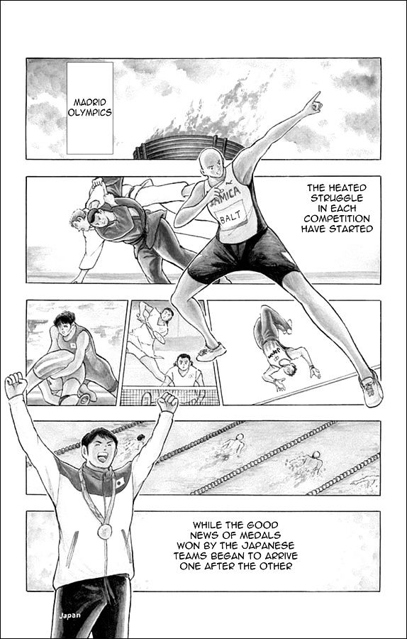 Captain Tsubasa - Rising Sun Chapter 41 #1