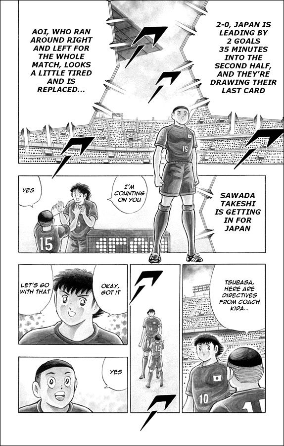 Captain Tsubasa - Rising Sun Chapter 41 #3