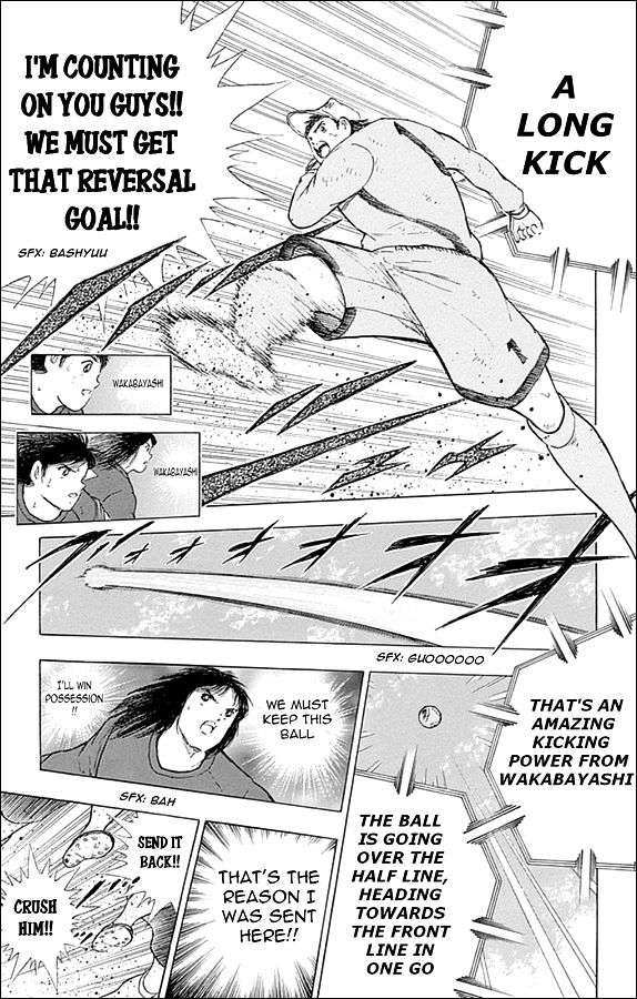 Captain Tsubasa - Rising Sun Chapter 39 #7