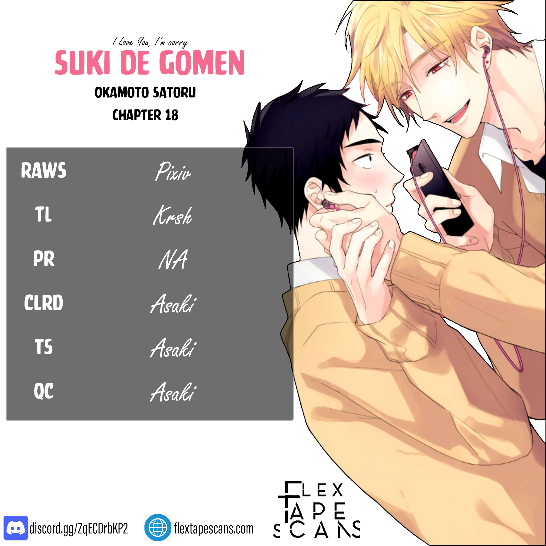 Suki De Gomen Chapter 18 #1