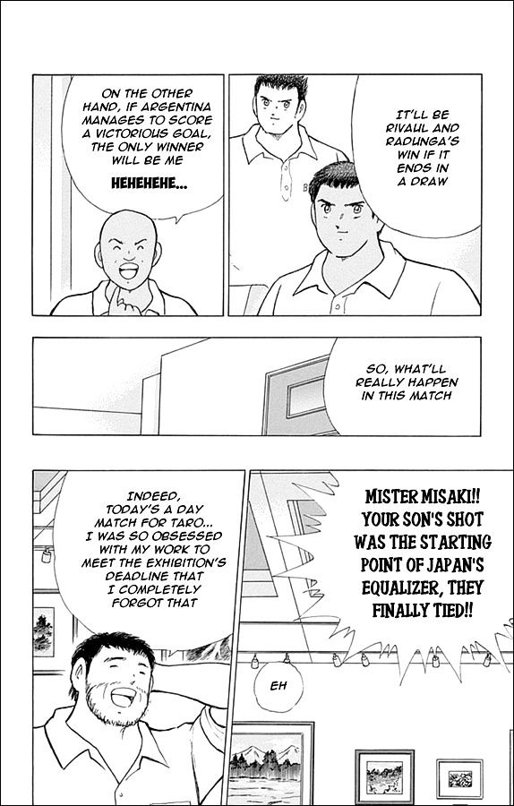 Captain Tsubasa - Rising Sun Chapter 38 #2