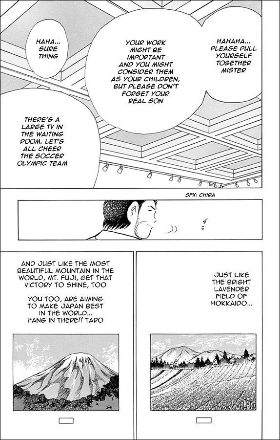 Captain Tsubasa - Rising Sun Chapter 38 #3