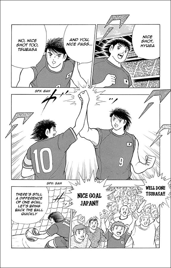 Captain Tsubasa - Rising Sun Chapter 36 #5