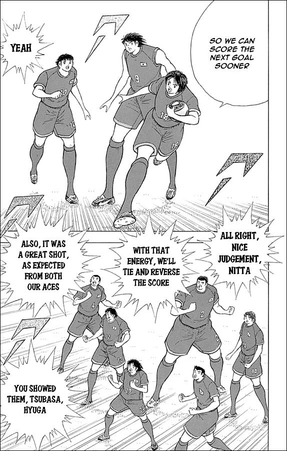 Captain Tsubasa - Rising Sun Chapter 36 #6