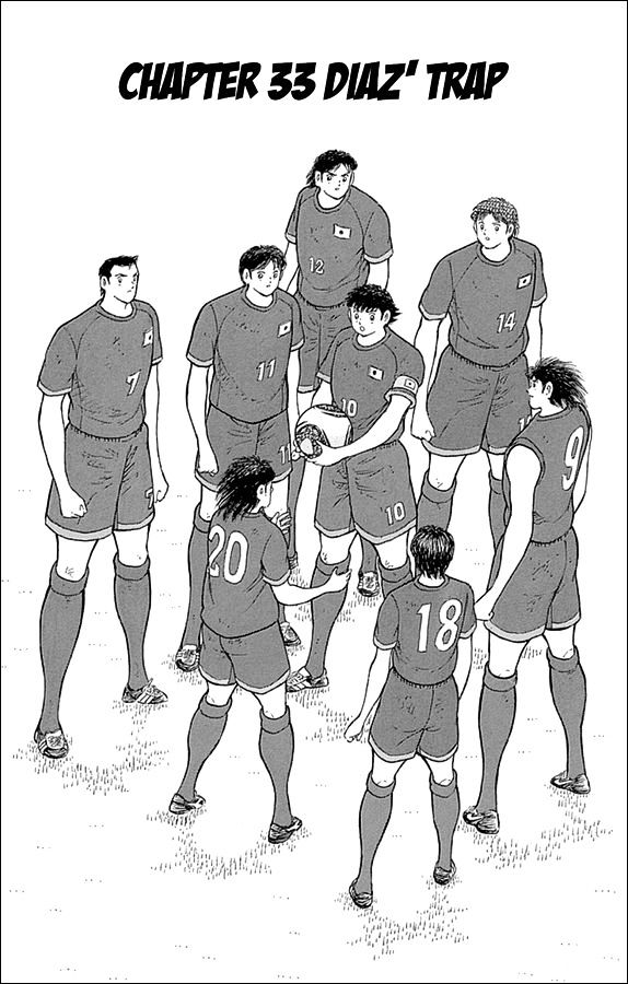 Captain Tsubasa - Rising Sun Chapter 33 #1