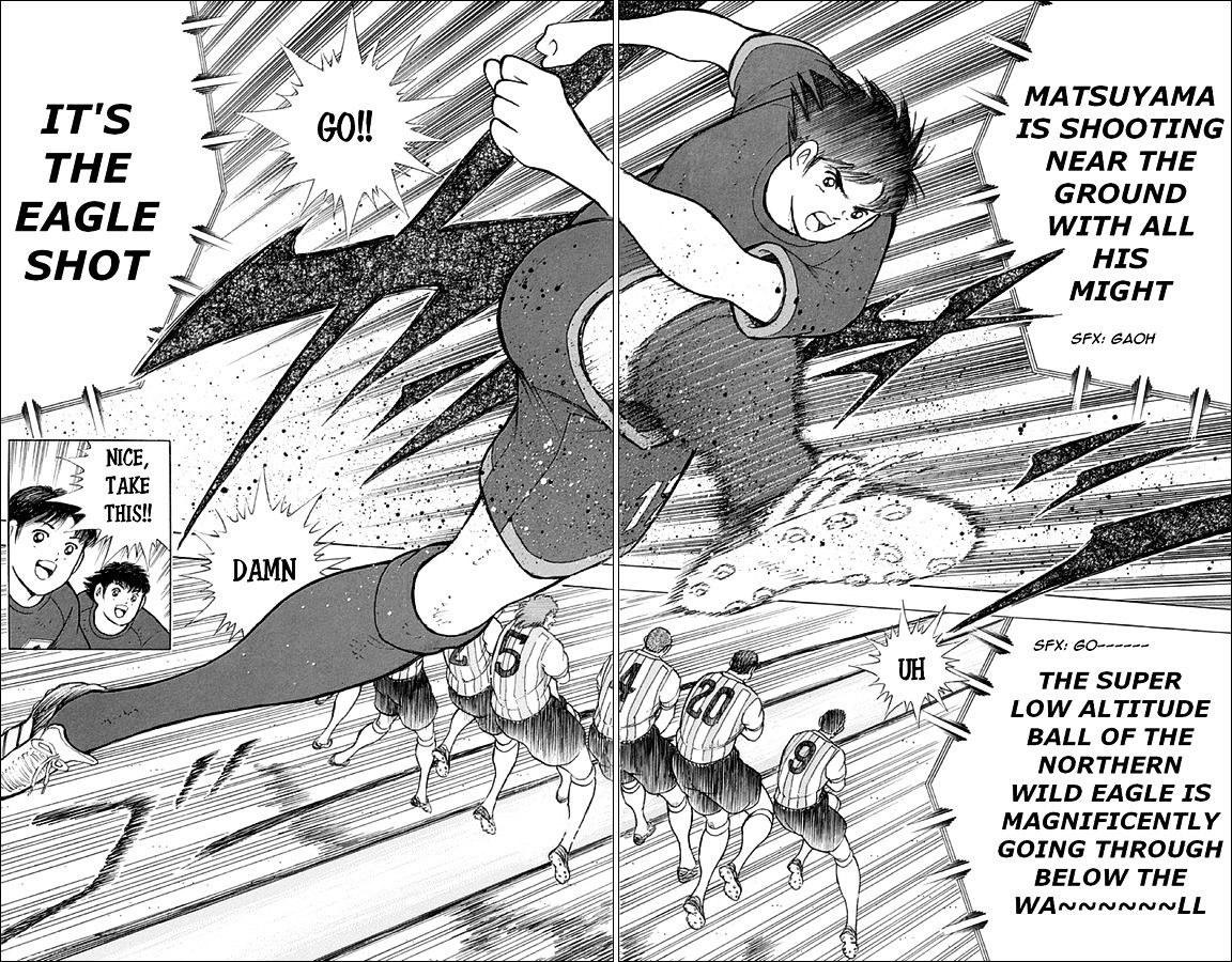 Captain Tsubasa - Rising Sun Chapter 33 #7