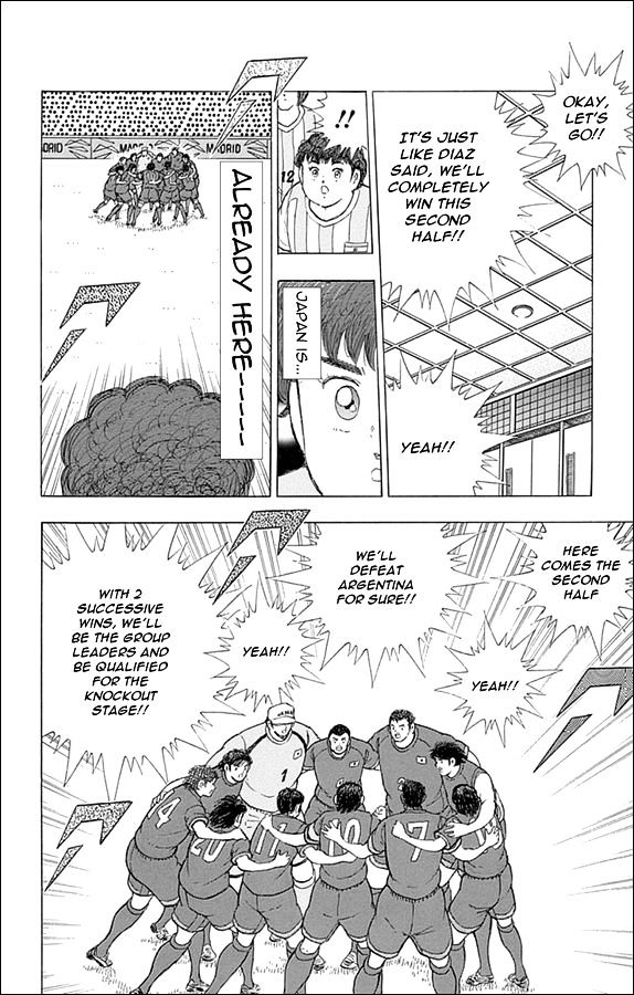 Captain Tsubasa - Rising Sun Chapter 33 #13