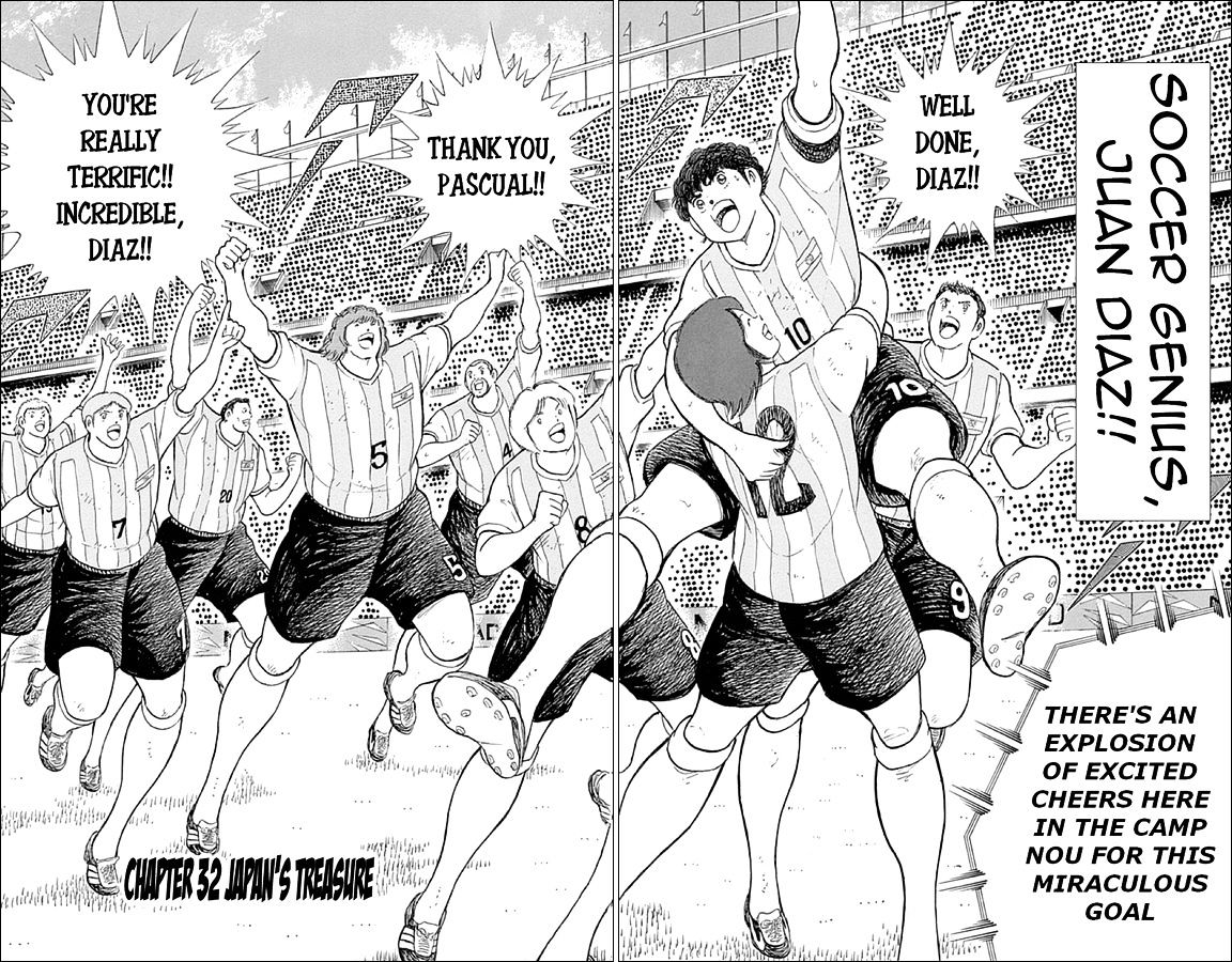 Captain Tsubasa - Rising Sun Chapter 32 #2