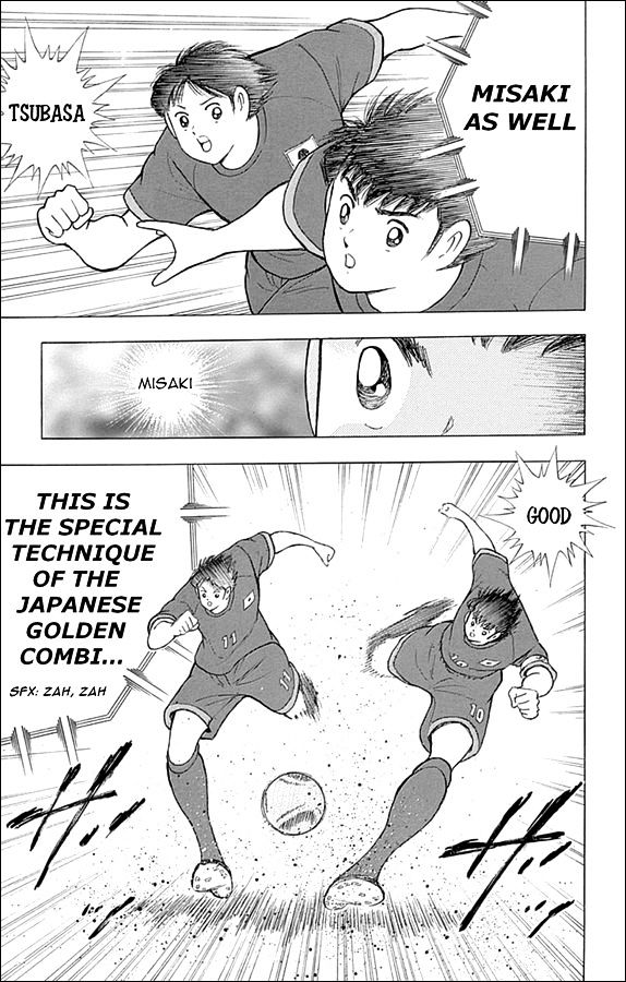 Captain Tsubasa - Rising Sun Chapter 29 #13