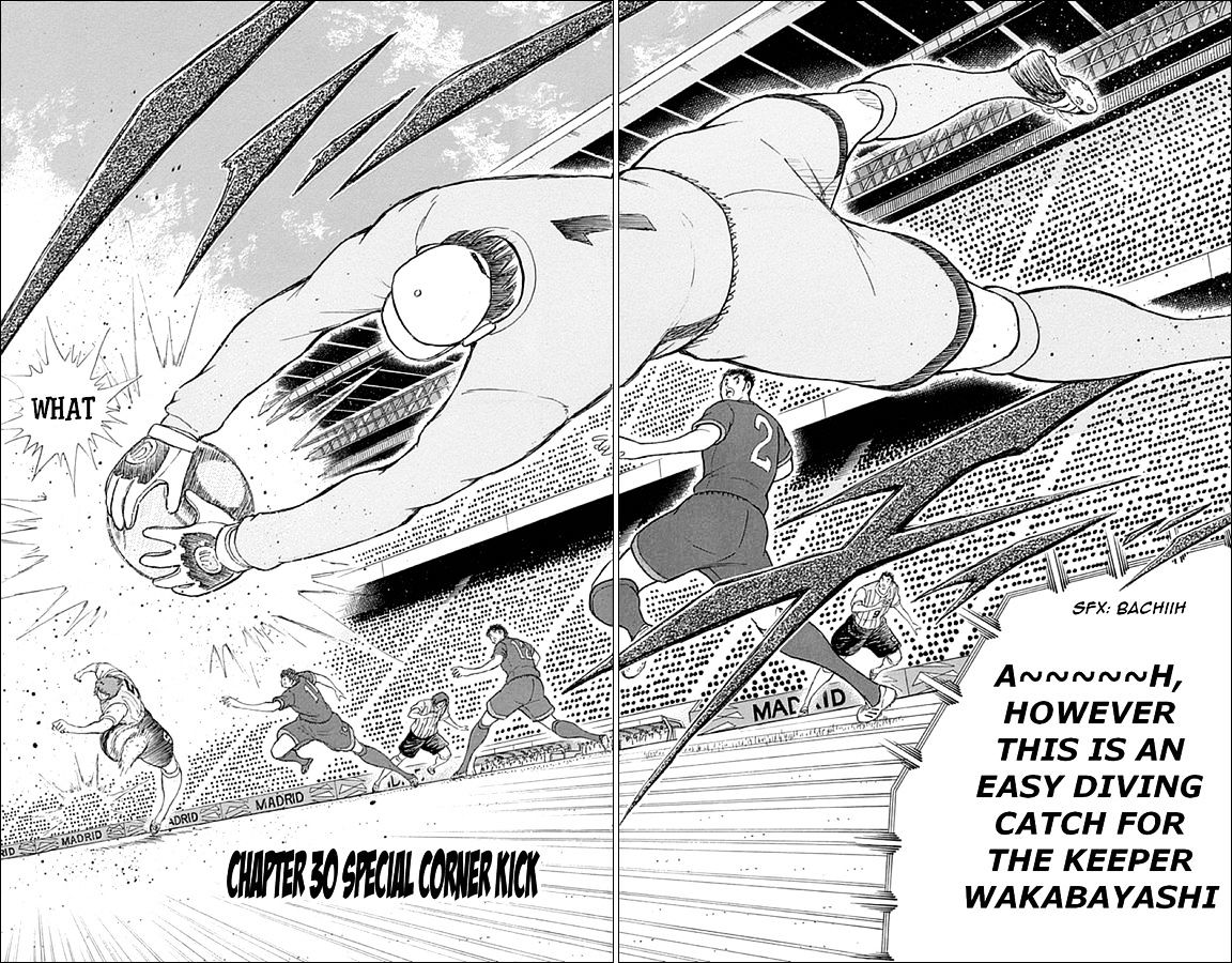 Captain Tsubasa - Rising Sun Chapter 30 #2