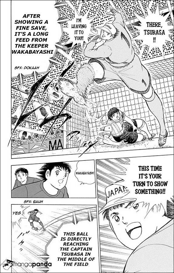 Captain Tsubasa - Rising Sun Chapter 28 #2