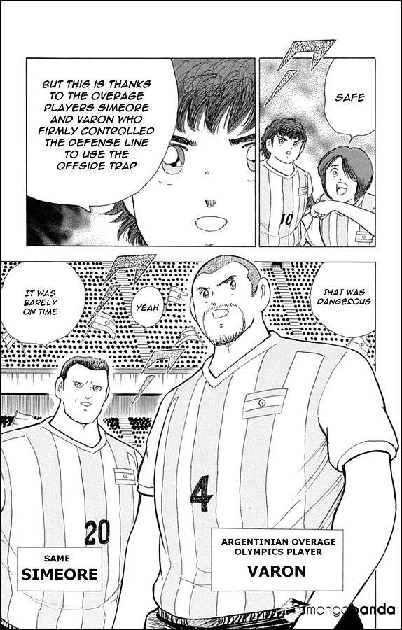 Captain Tsubasa - Rising Sun Chapter 28 #18